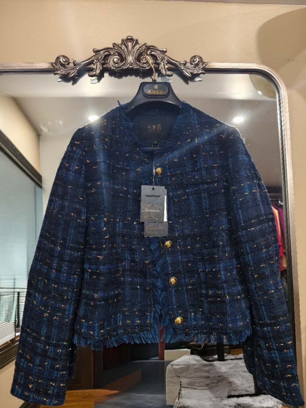 Elegant Navy Blue Metallic Tweed Jacket | Gold Button Accents & Fringed Trim